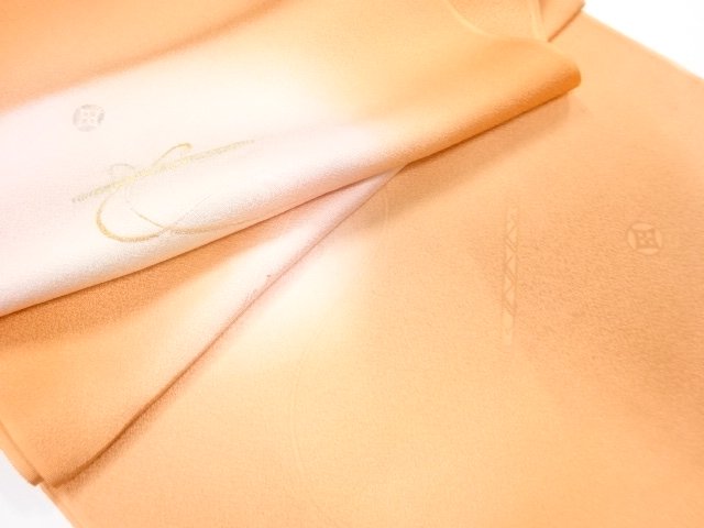  大特価品　未使用品　正絹　丹後ちりめん　帯揚げ